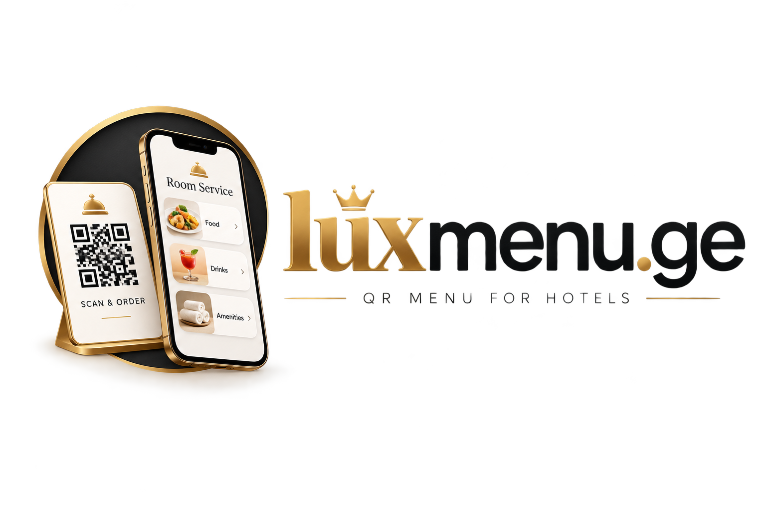 LuxMenu — QR მენიუ და ოთახიდან შეკვეთა სასტუმროებისთვის